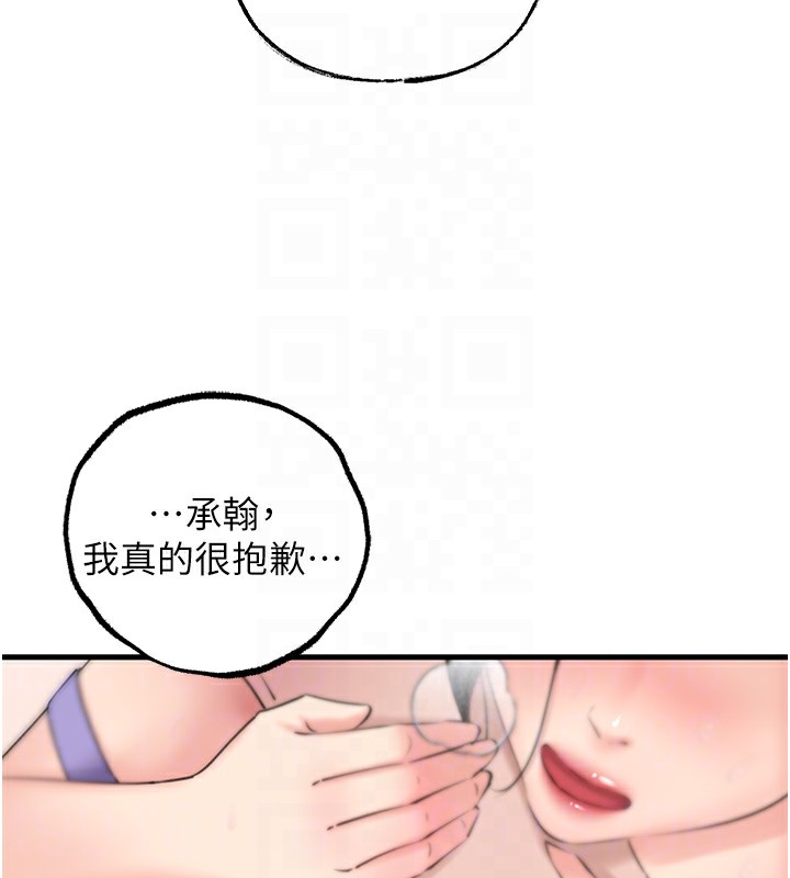 109.jpg