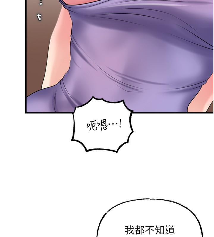 125.jpg