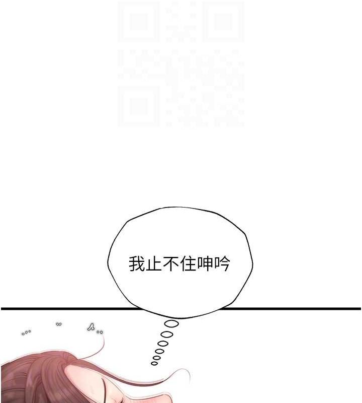 83.jpg