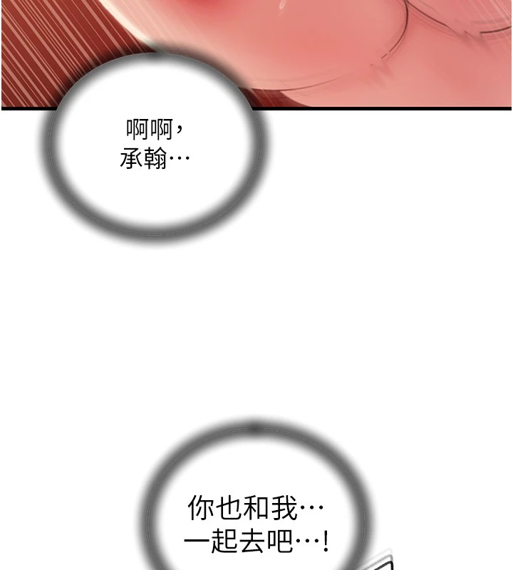 92.jpg