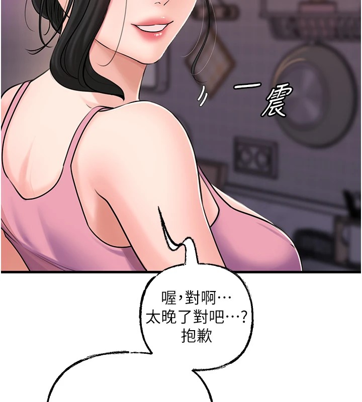 54.jpg