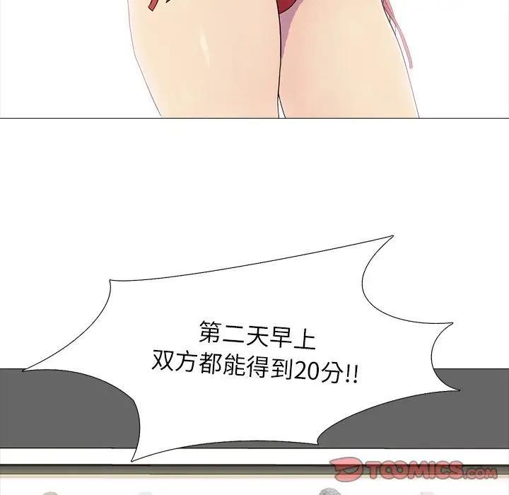 42.jpg