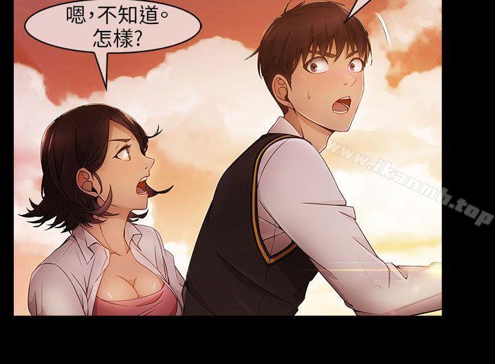 爱看漫画