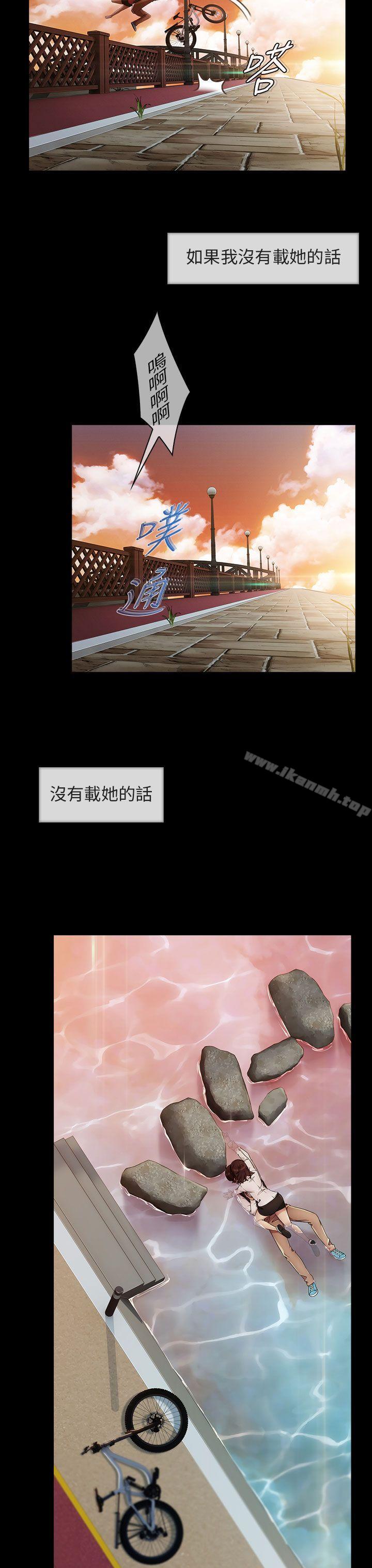 爱看漫画