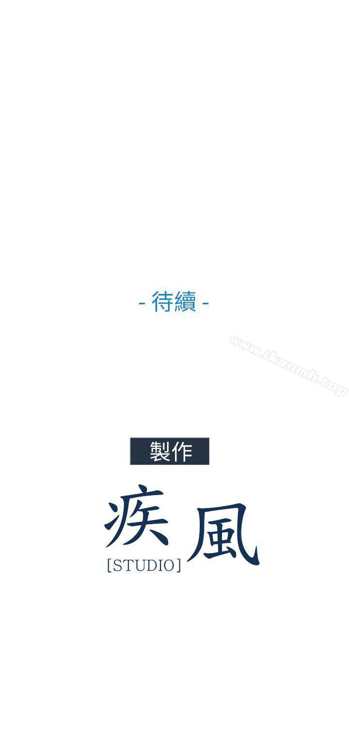 爱看漫画