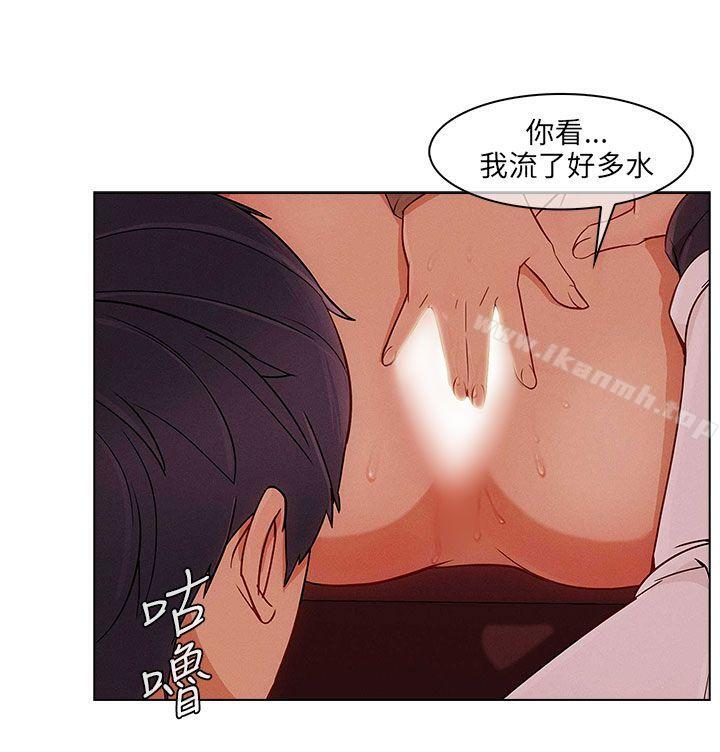 爱看漫画
