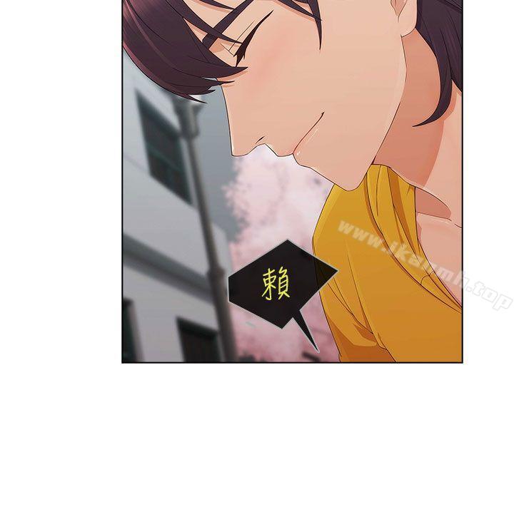 爱看漫画