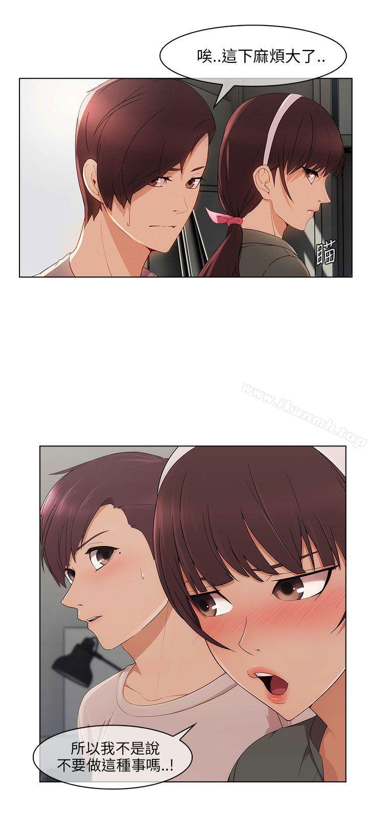 爱看漫画