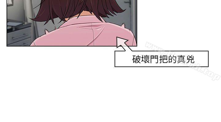 爱看漫画