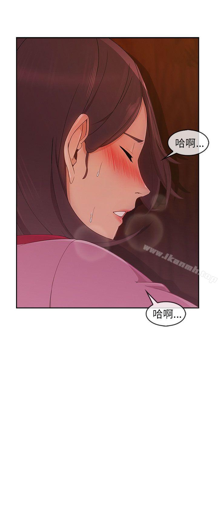 爱看漫画