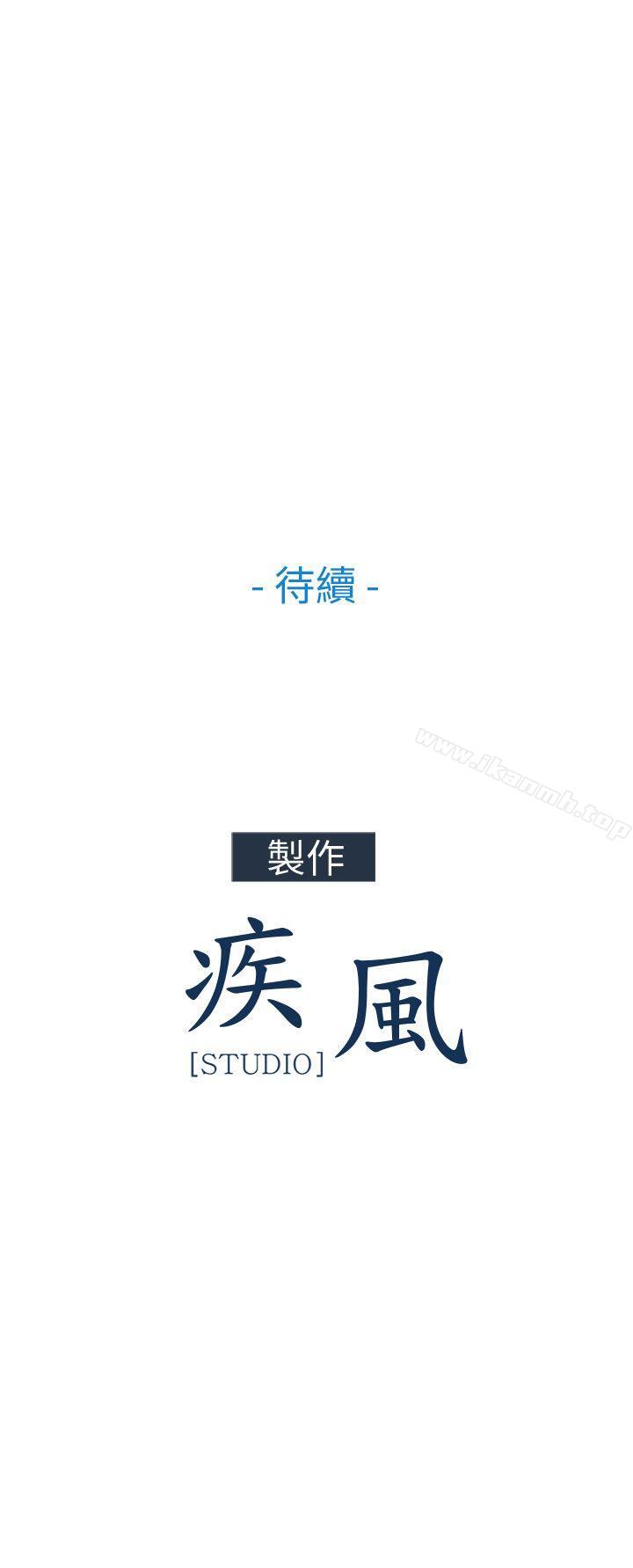 爱看漫画