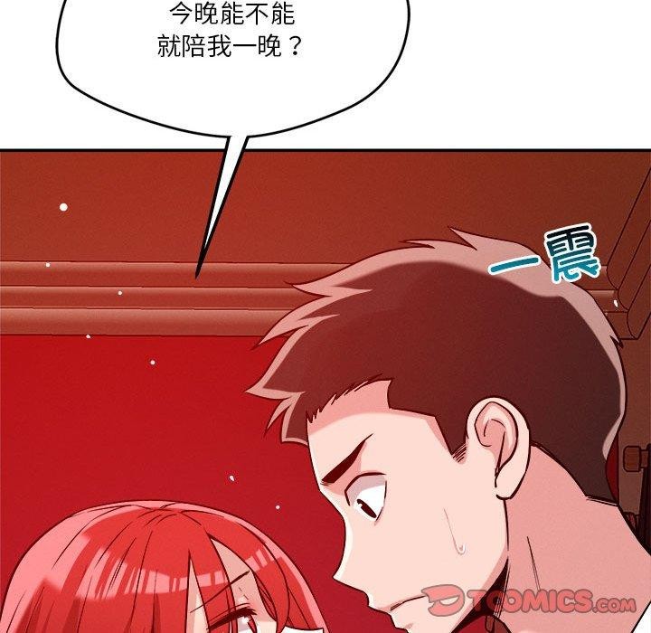 76.jpg