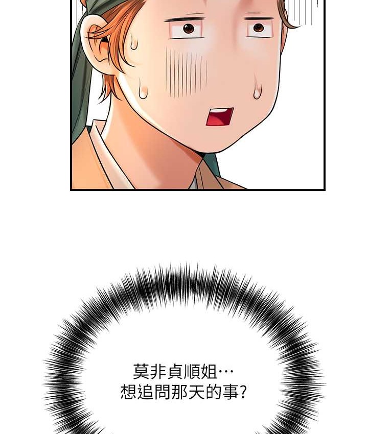 71.jpg