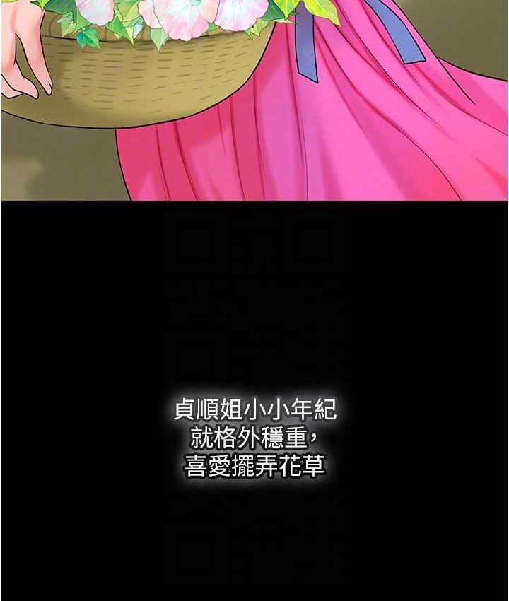 103.jpg