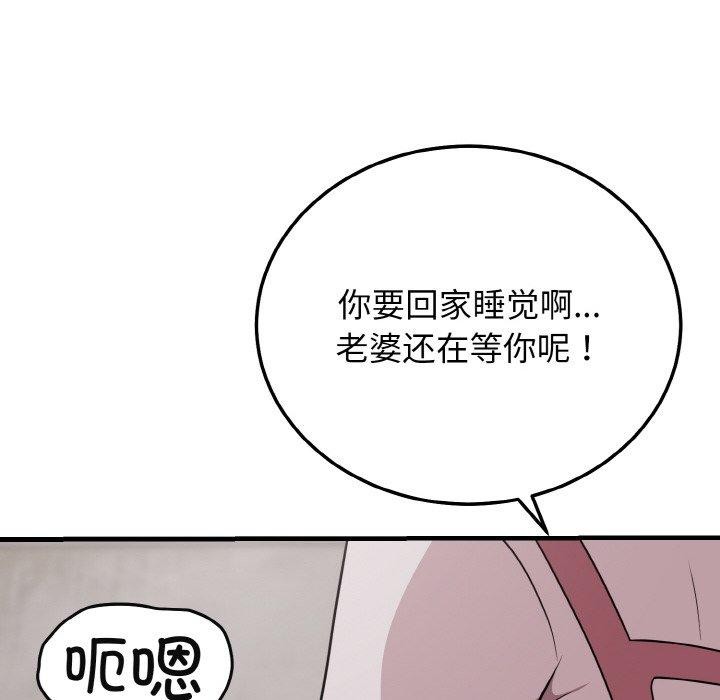 52.jpg