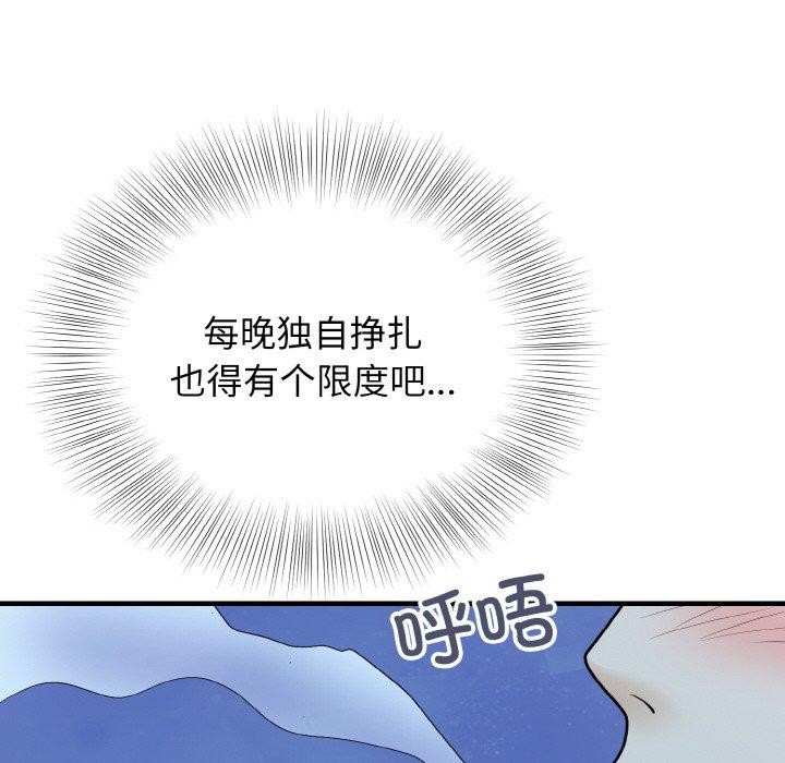 74.jpg