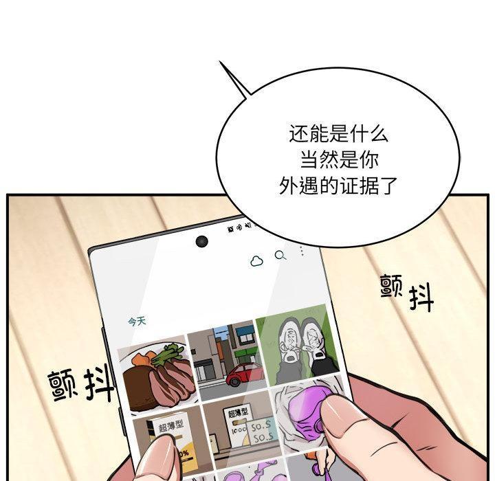 64.jpg