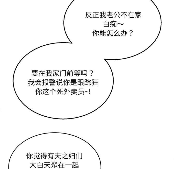 80.jpg
