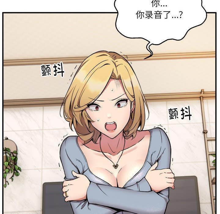 94.jpg