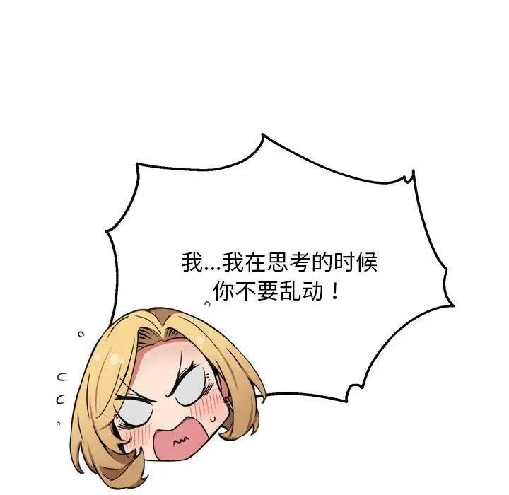 76.jpg