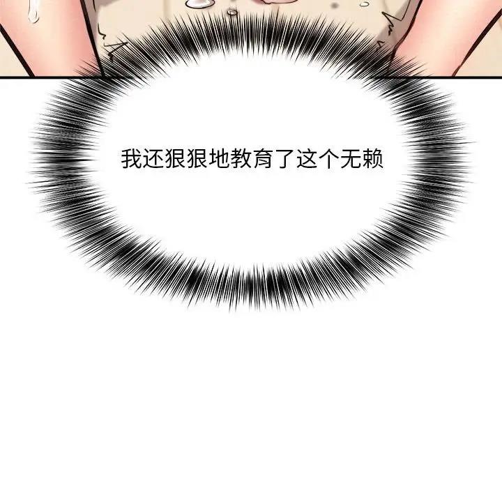 124.jpg