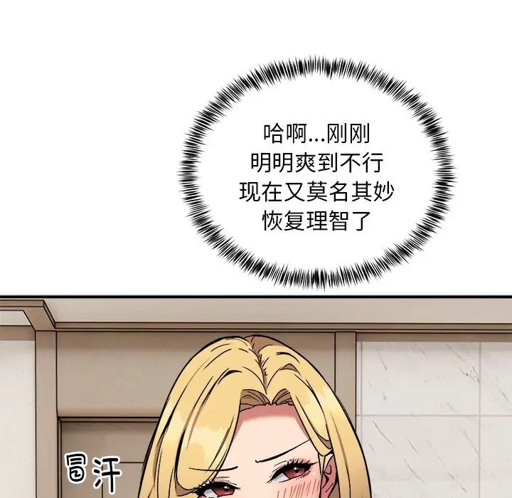 71.jpg