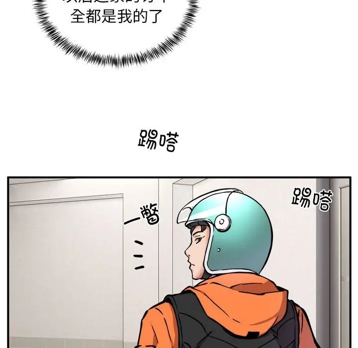 127.jpg