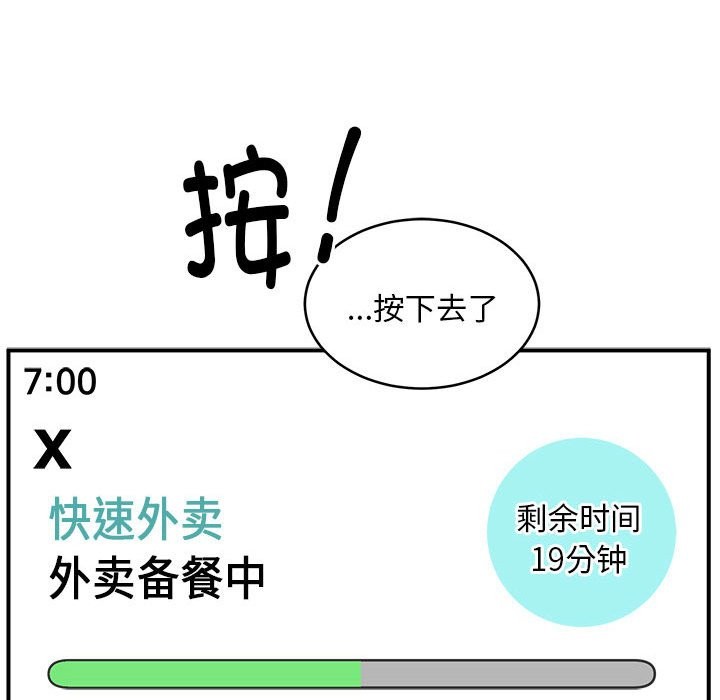 138.jpg