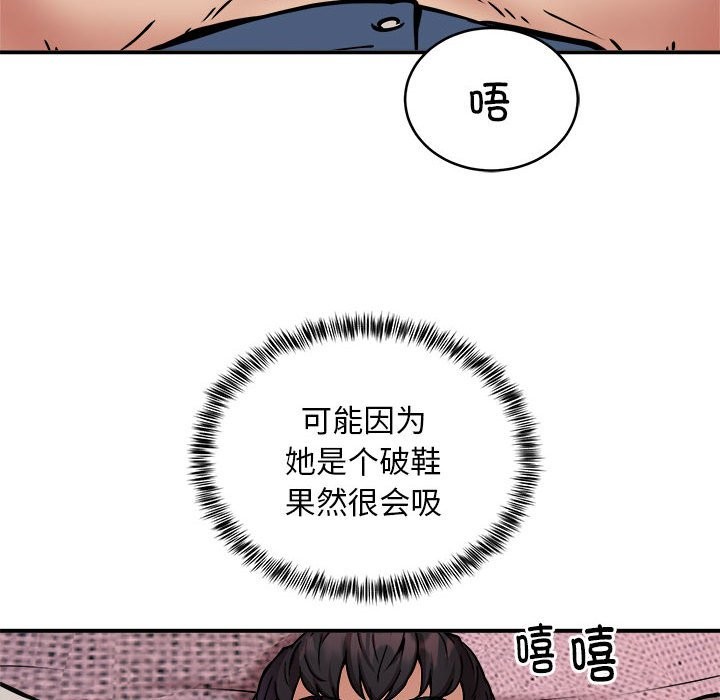 43.jpg