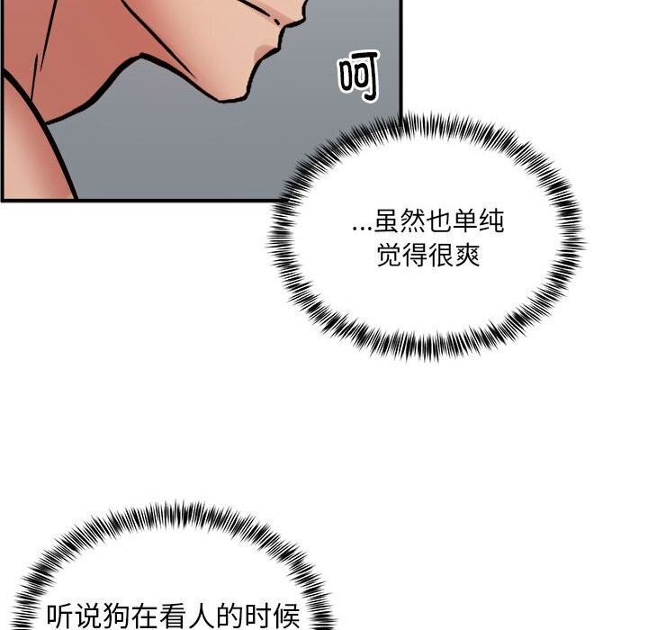 89.jpg