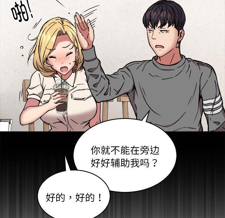 109.jpg