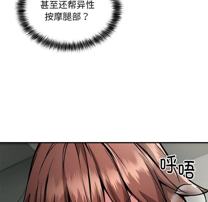 121.jpg
