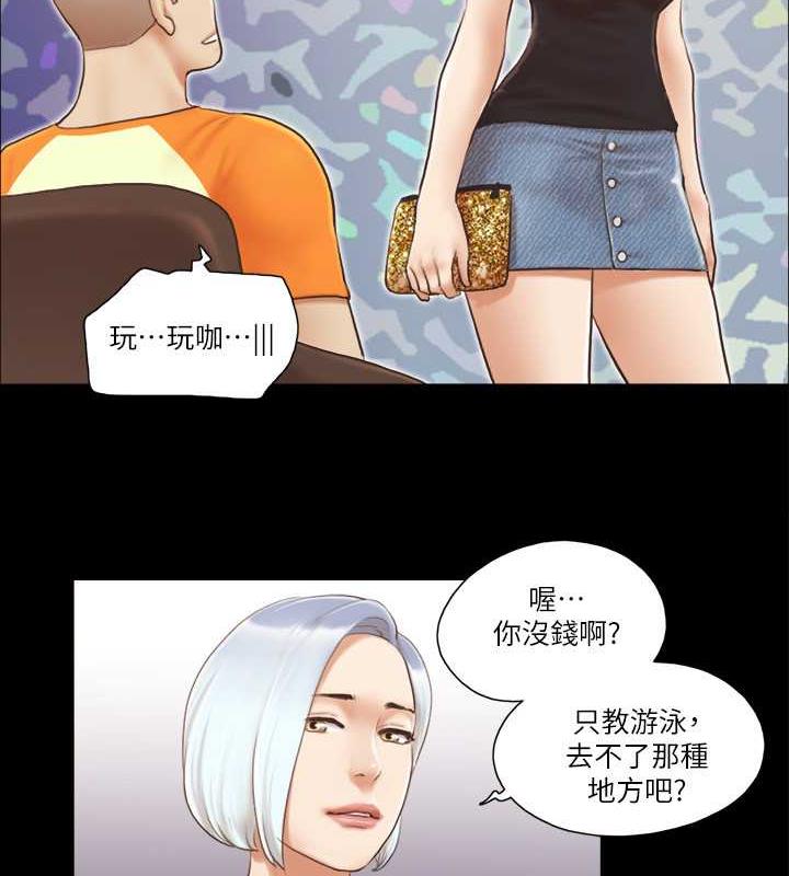 84.jpg