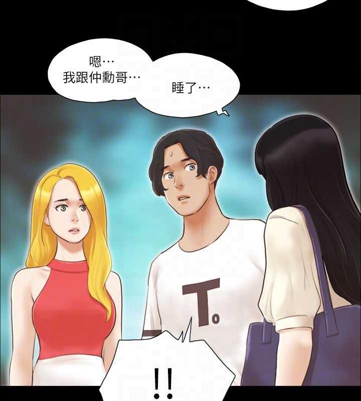 97.jpg