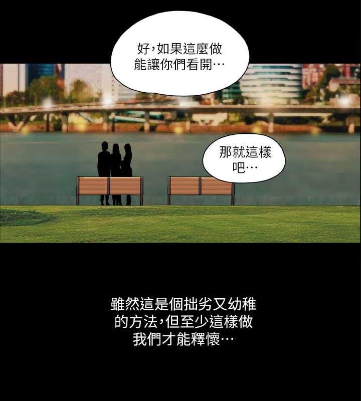 81.jpg