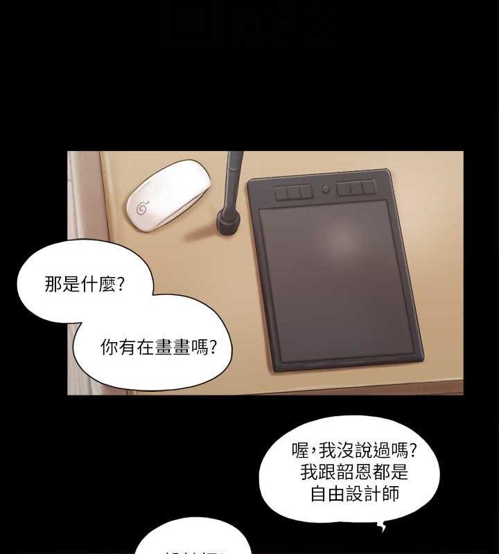 87.jpg