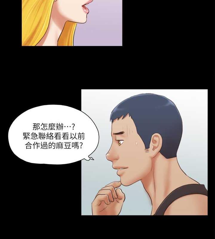 77.jpg