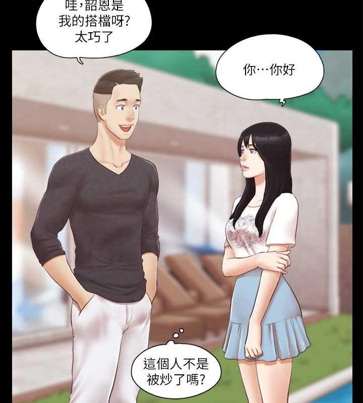 86.jpg