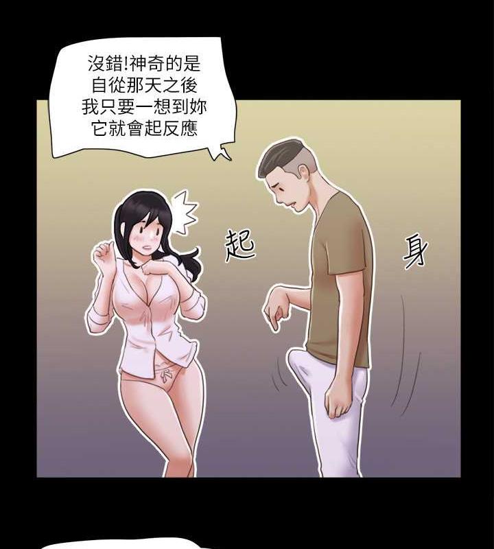 67.jpg