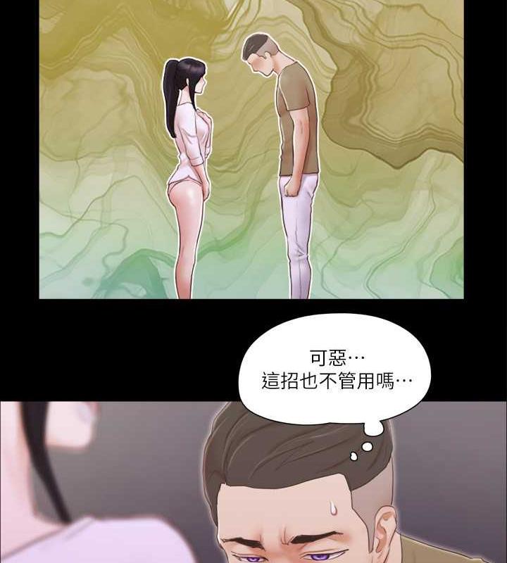 79.jpg
