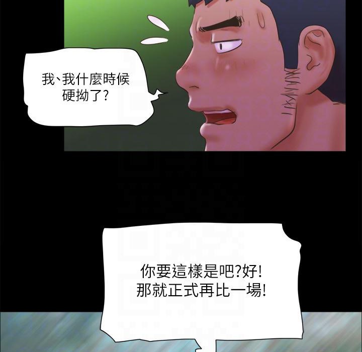 86.jpg