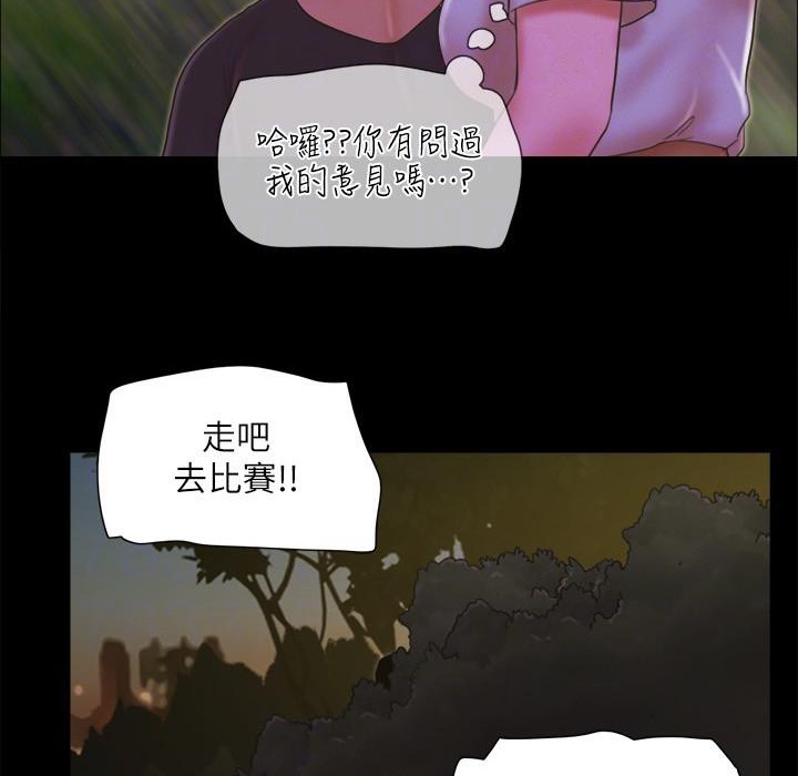 89.jpg