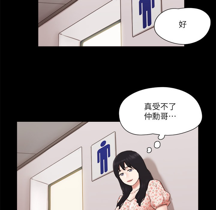 82.jpg