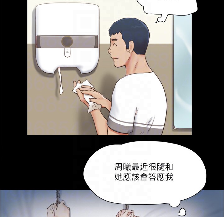88.jpg