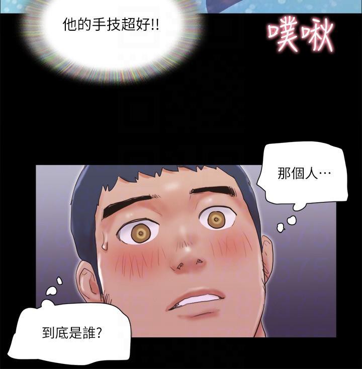 77.jpg