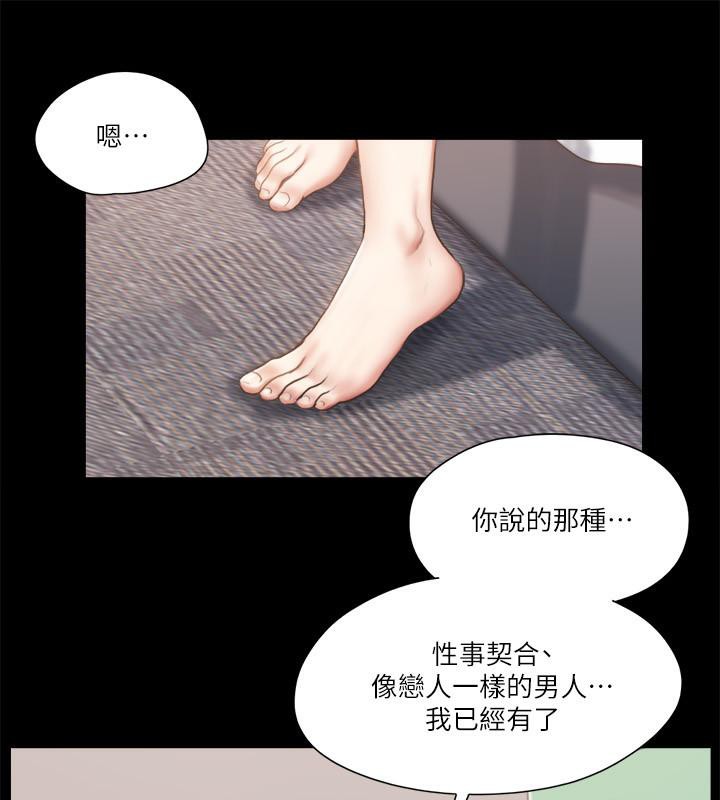 93.jpg