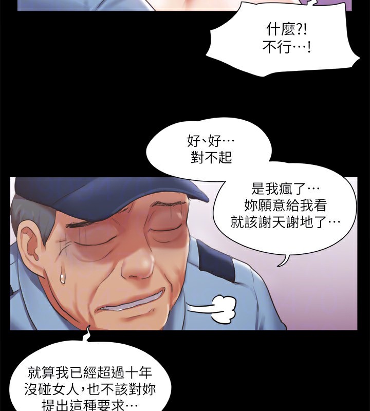 52.jpg