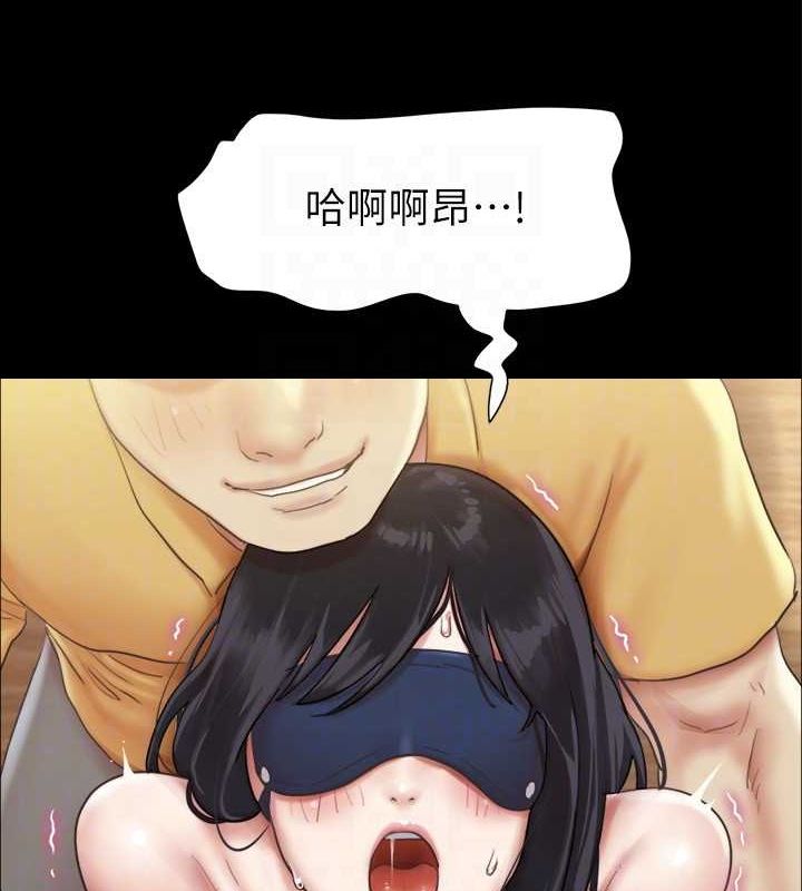 第99话 一览无遗的秘密花园 图 22
