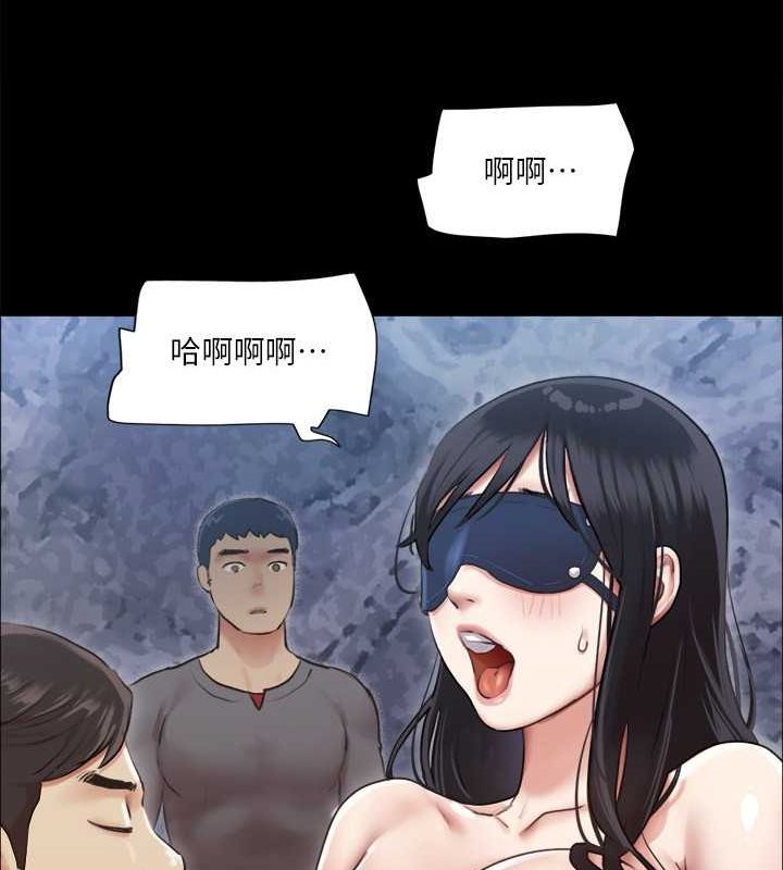 第99话 一览无遗的秘密花园 图 25