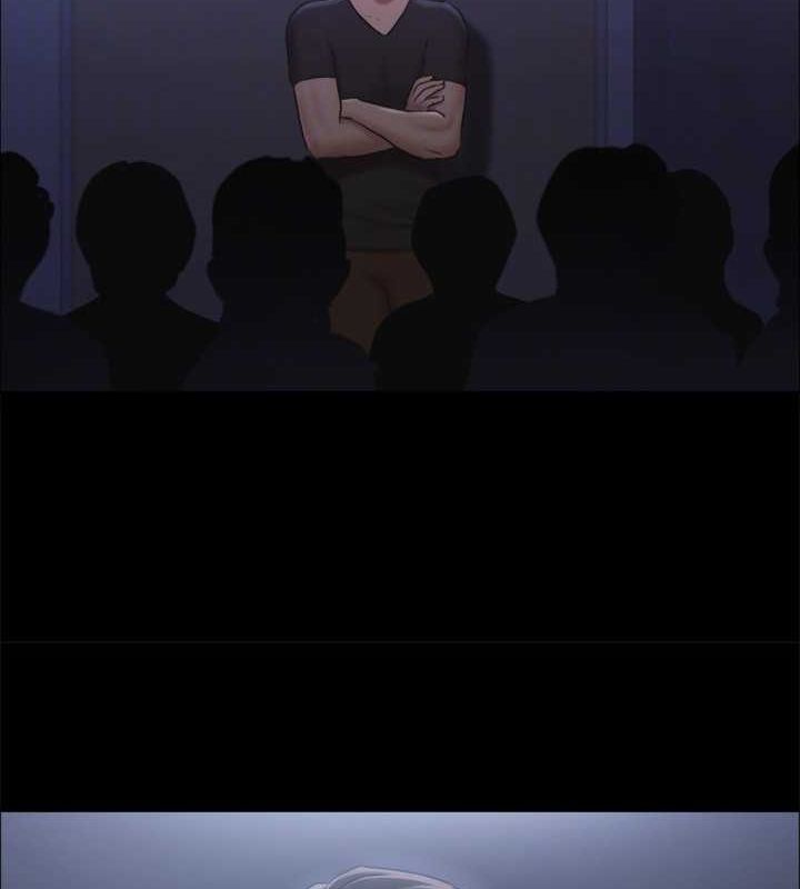 第99话 一览无遗的秘密花园 图 98
